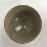 Japanese Vtg Ceramic Tea Ceremony Bowl Chawan Brown Pottery Crane GTB708