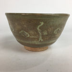 Japanese Vtg Ceramic Tea Ceremony Bowl Chawan Brown Pottery Crane GTB712