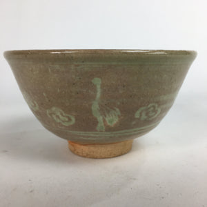 Japanese Vtg Ceramic Tea Ceremony Bowl Chawan Brown Pottery Crane GTB713