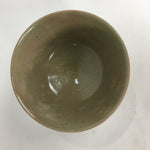 Japanese Vtg Ceramic Tea Ceremony Bowl Chawan Brown Pottery Crane GTB713