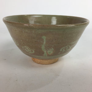 Japanese Vtg Ceramic Tea Ceremony Bowl Chawan Brown Pottery Crane GTB713