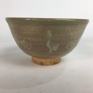 Japanese Vtg Ceramic Tea Ceremony Bowl Chawan Brown Pottery Crane GTB716