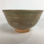 Japanese Vtg Ceramic Tea Ceremony Bowl Chawan Brown Pottery Crane GTB716