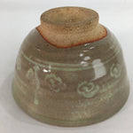 Japanese Vtg Ceramic Tea Ceremony Bowl Chawan Brown Pottery Crane GTB716