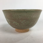 Japanese Vtg Ceramic Tea Ceremony Bowl Chawan Brown Pottery Crane GTB717