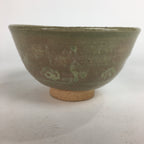 Japanese Vtg Ceramic Tea Ceremony Bowl Chawan Brown Pottery Crane GTB717