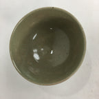 Japanese Vtg Ceramic Tea Ceremony Bowl Chawan Brown Pottery Crane GTB717