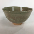 Japanese Vtg Ceramic Tea Ceremony Bowl Chawan Brown Pottery Crane GTB717