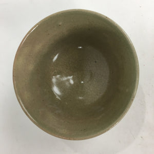 Japanese Vtg Ceramic Tea Ceremony Bowl Chawan Brown Pottery Crane GTB720