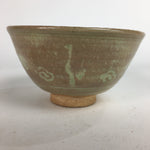 Japanese Vtg Ceramic Tea Ceremony Bowl Chawan Brown Pottery Crane GTB725