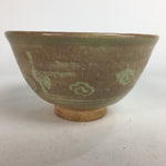 Japanese Vtg Ceramic Tea Ceremony Bowl Chawan Brown Pottery Crane GTB725