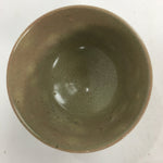 Japanese Vtg Ceramic Tea Ceremony Bowl Chawan Brown Pottery Crane GTB725