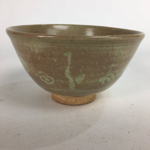 Japanese Vtg Ceramic Tea Ceremony Bowl Chawan Brown Pottery Crane GTB725