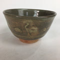 Japanese Vtg Ceramic Tea Ceremony Bowl Chawan Brown Pottery Crane GTB729