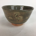 Japanese Vtg Ceramic Tea Ceremony Bowl Chawan Brown Pottery Crane GTB729