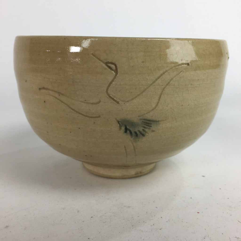 Japanese Vtg Ceramic Tea Ceremony Bowl Chawan Brown Pottery Crane GTB730