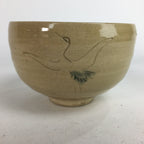 Japanese Vtg Ceramic Tea Ceremony Bowl Chawan Brown Pottery Crane GTB730