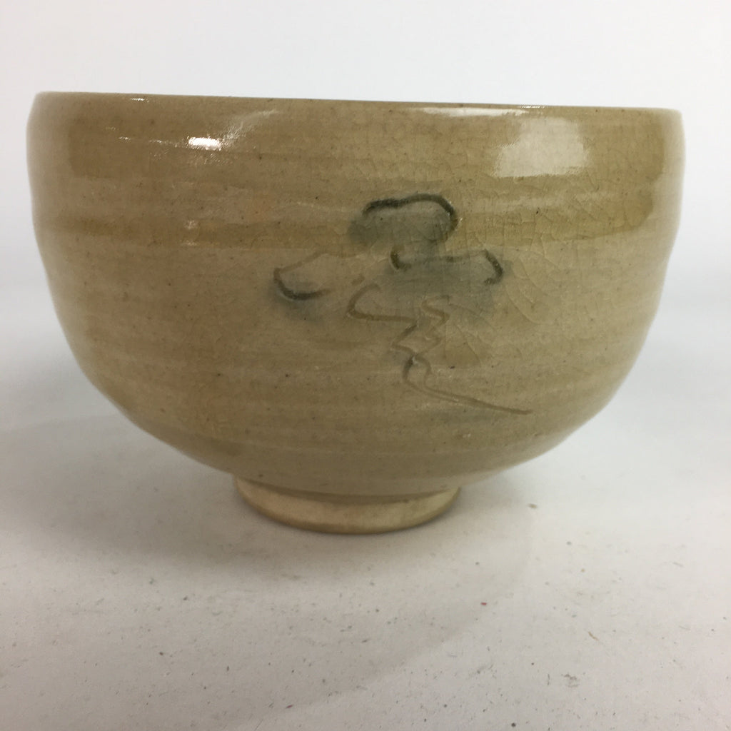 Japanese Vtg Ceramic Tea Ceremony Bowl Chawan Brown Pottery Crane GTB730