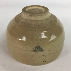 Japanese Vtg Ceramic Tea Ceremony Bowl Chawan Brown Pottery Crane GTB730