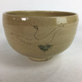 Japanese Vtg Ceramic Tea Ceremony Bowl Chawan Brown Pottery Crane GTB730