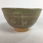 Japanese Vtg Ceramic Tea Ceremony Bowl Chawan Brown Pottery Crane GTB731