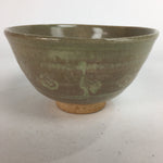 Japanese Vtg Ceramic Tea Ceremony Bowl Chawan Brown Pottery Crane GTB731