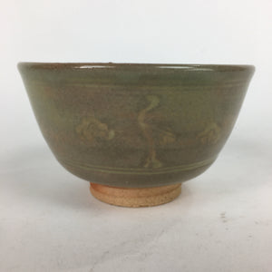 Japanese Vtg Ceramic Tea Ceremony Bowl Chawan Brown Pottery Crane GTB737