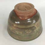 Japanese Vtg Ceramic Tea Ceremony Bowl Chawan Pottery Gray Crane GTB707