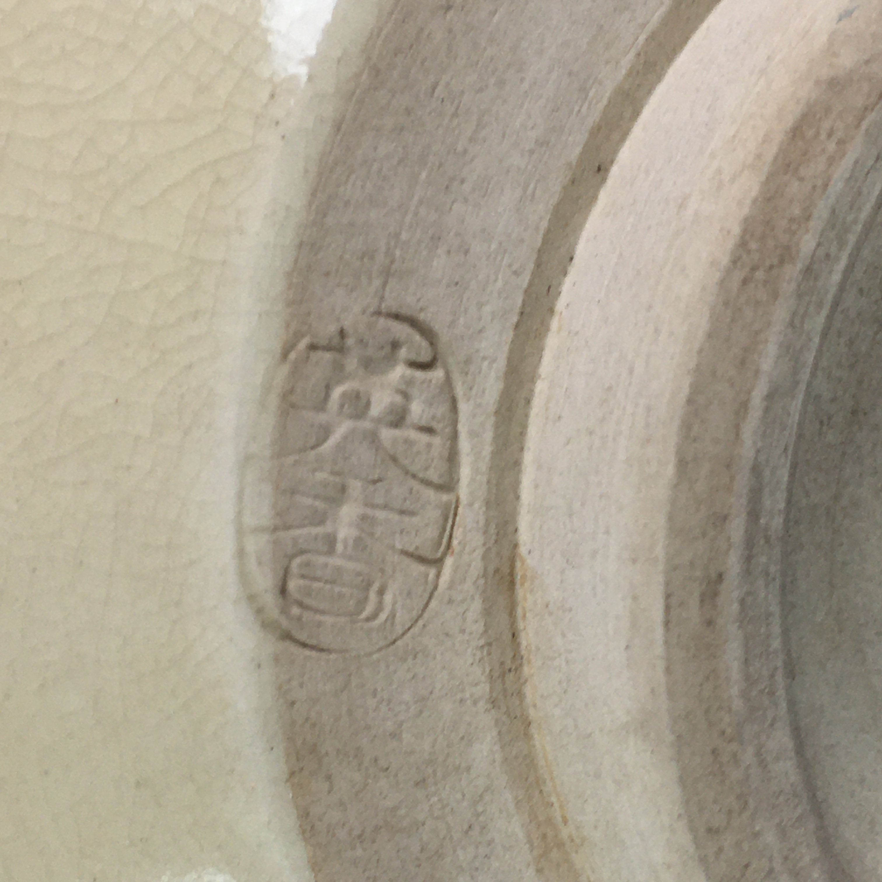 Japanese Vtg Ceramic Tea Ceremony Bowl Chawan Pottery Hydrangea GTB727