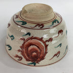 Japanese Vtg Ceramic Tea Ceremony Bowl Chawan Pottery Red Dragon GTB726