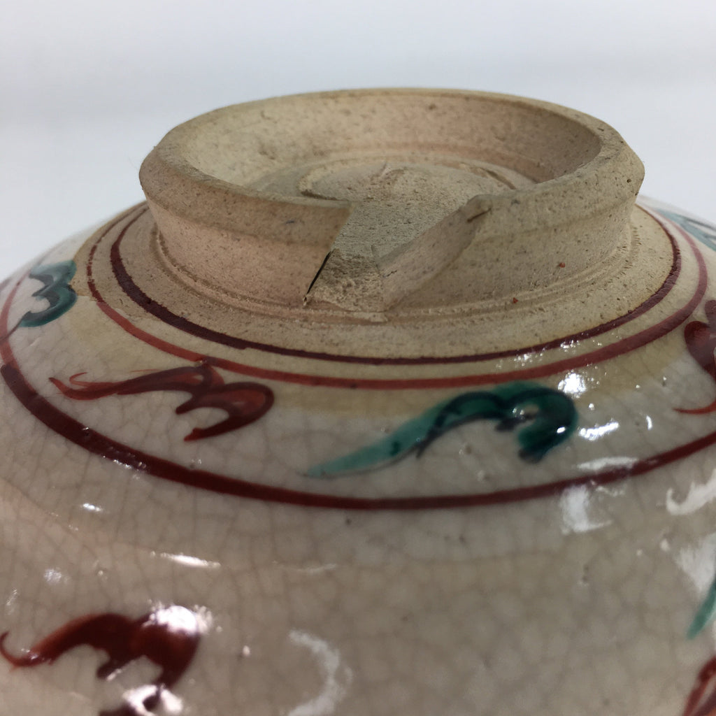 Japanese Vtg Ceramic Tea Ceremony Bowl Chawan Pottery Red Dragon GTB726