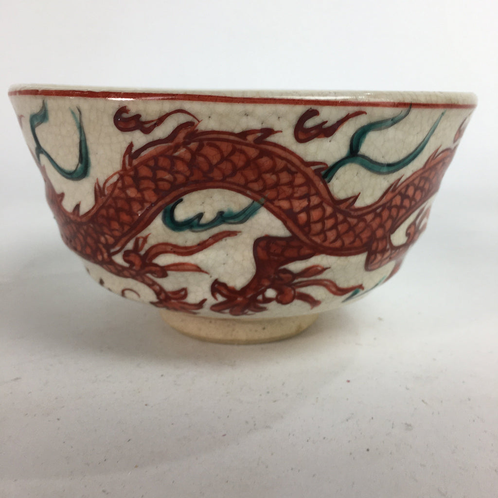 Japanese Vtg Ceramic Tea Ceremony Bowl Chawan Pottery Red Dragon GTB726