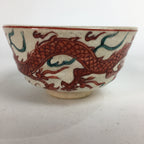Japanese Vtg Ceramic Tea Ceremony Bowl Chawan Pottery Red Dragon GTB726