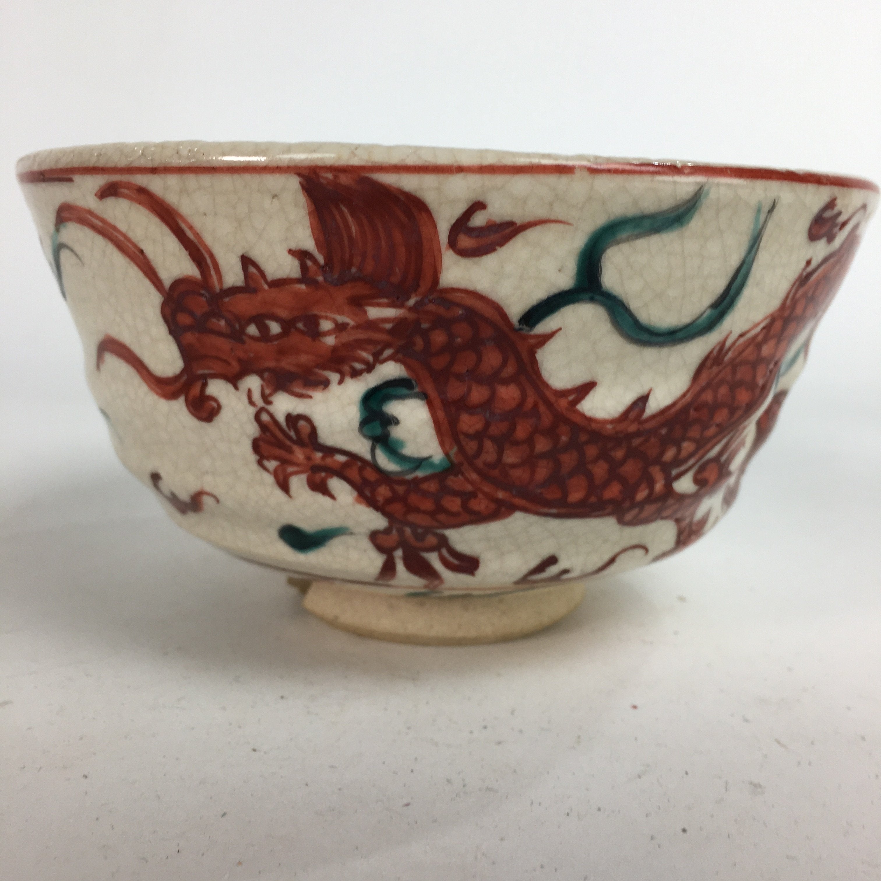 Japanese Vtg Ceramic Tea Ceremony Bowl Chawan Pottery Red Dragon GTB726