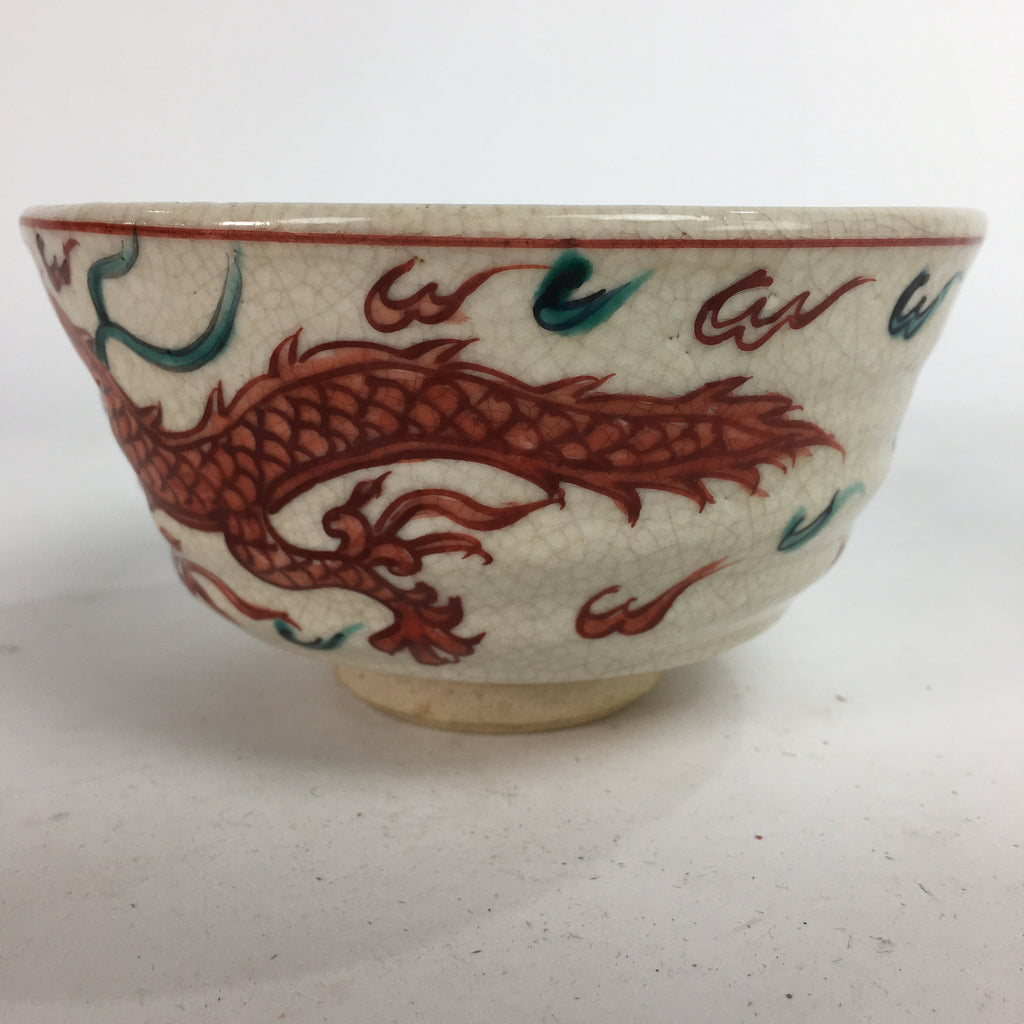 Japanese Vtg Ceramic Tea Ceremony Bowl Chawan Pottery Red Dragon GTB726