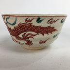 Japanese Vtg Ceramic Tea Ceremony Bowl Chawan Pottery Red Dragon GTB726