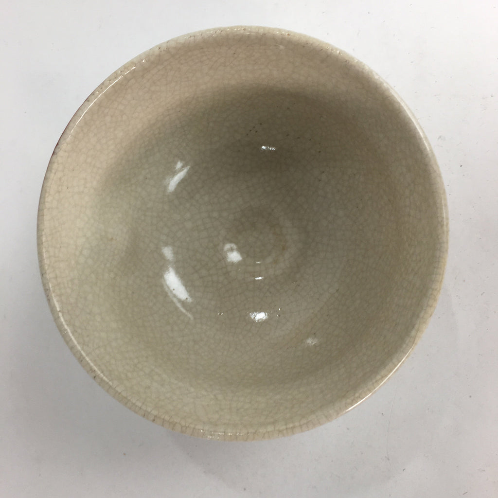 Japanese Vtg Ceramic Tea Ceremony Bowl Chawan Pottery Red Dragon GTB726