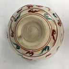 Japanese Vtg Ceramic Tea Ceremony Bowl Chawan Pottery Red Dragon GTB726