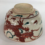 Japanese Vtg Ceramic Tea Ceremony Bowl Chawan Pottery Red Dragon GTB726