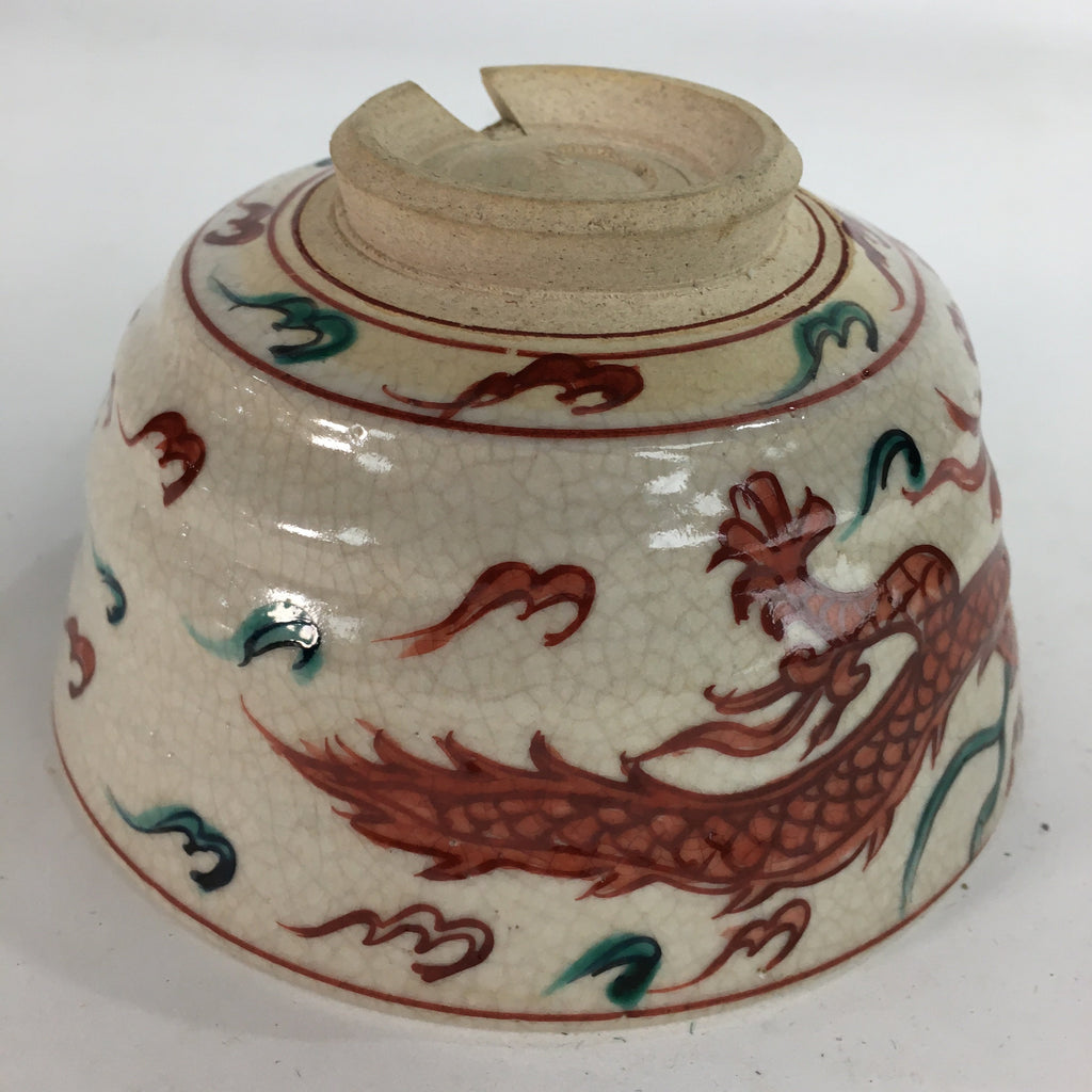 Japanese Vtg Ceramic Tea Ceremony Bowl Chawan Pottery Red Dragon GTB726