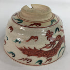 Japanese Vtg Ceramic Tea Ceremony Bowl Chawan Pottery Red Dragon GTB726