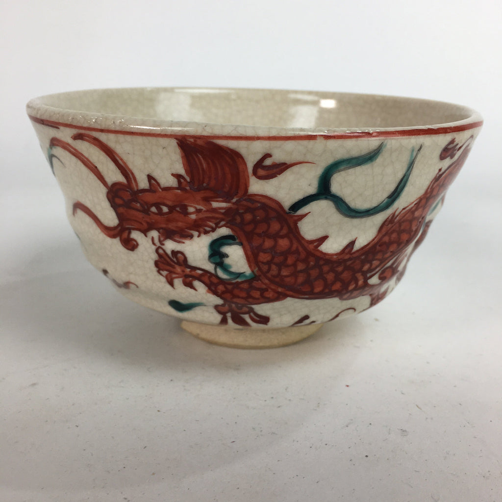 Japanese Vtg Ceramic Tea Ceremony Bowl Chawan Pottery Red Dragon GTB726