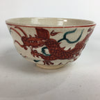 Japanese Vtg Ceramic Tea Ceremony Bowl Chawan Pottery Red Dragon GTB726