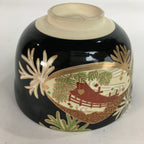 Japanese Vtg Ceramic Tea Ceremony Bowl Chawan Pottery Shell Makie GTB728