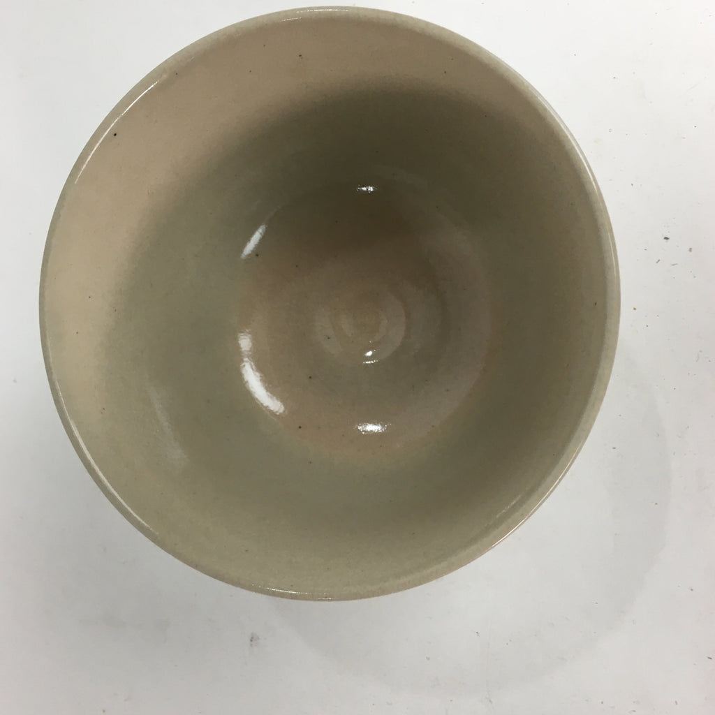 Japanese Vtg Ceramic Tea Ceremony Bowl Chawan Pottery Tokaido Poem GTB732