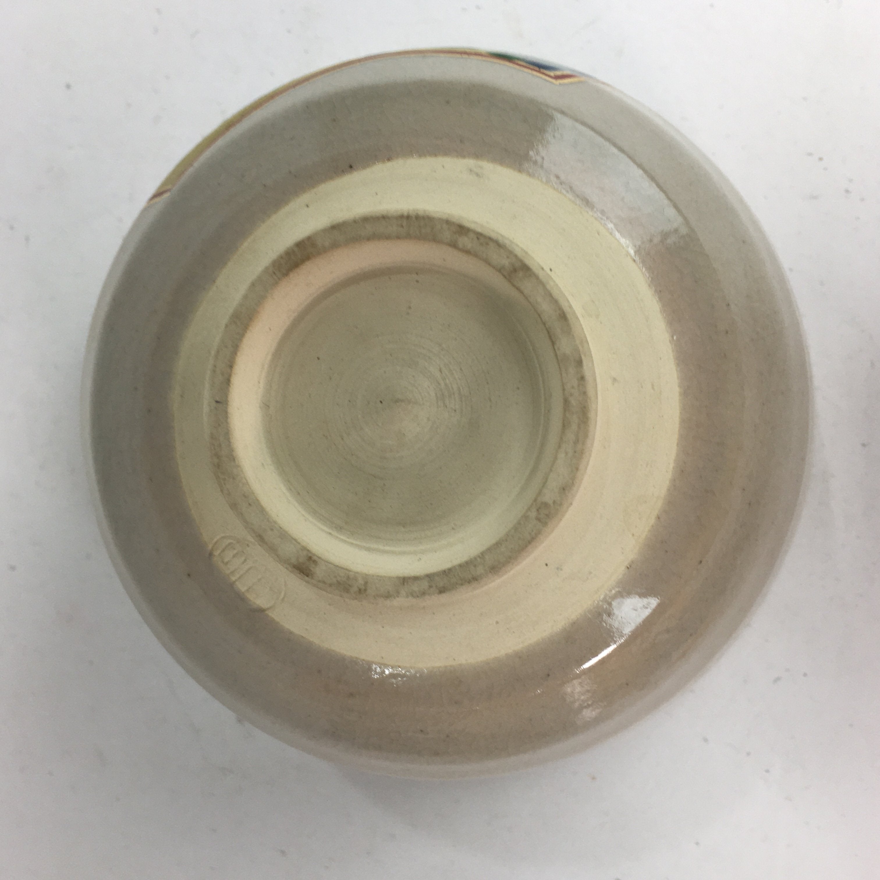 Japanese Vtg Ceramic Tea Ceremony Bowl Chawan Pottery Tokaido Poem GTB732