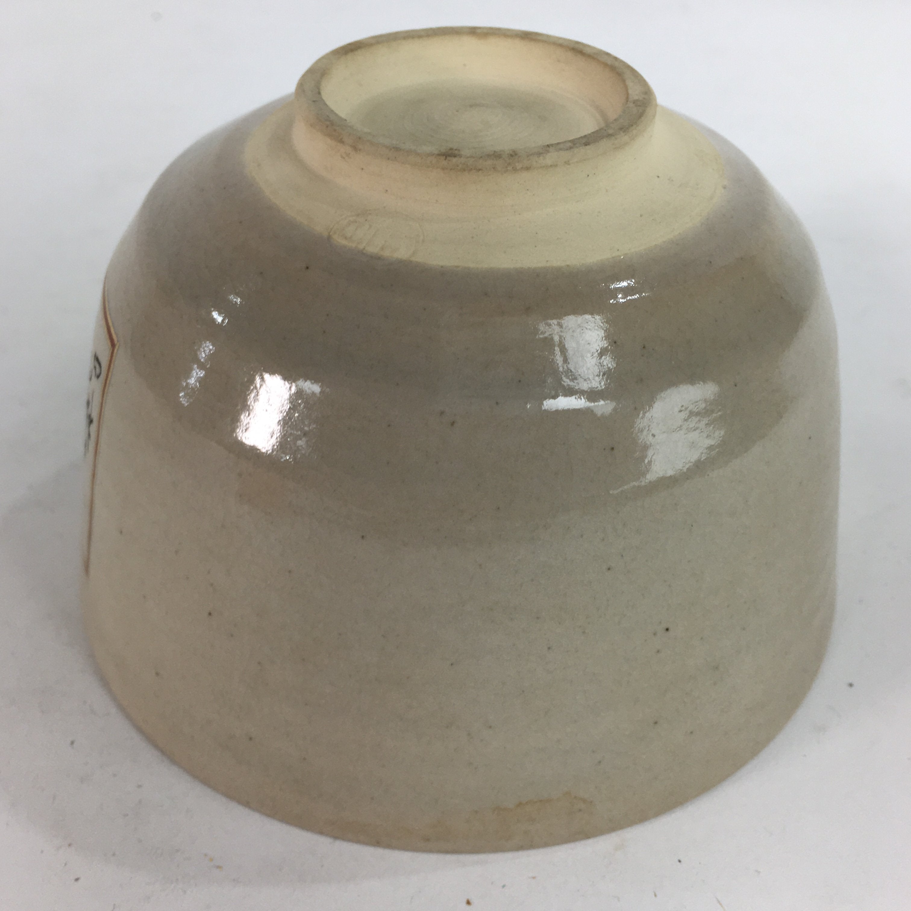 Japanese Vtg Ceramic Tea Ceremony Bowl Chawan Pottery Tokaido Poem GTB732