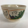 Japanese Vtg Ceramic Tea Ceremony Bowl Chawan Pottery Tokaido Poem GTB732