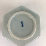 Japanese Vtg Lacquerware Wooden Tray Porcelain Ashtray Hexagon Blue UR484