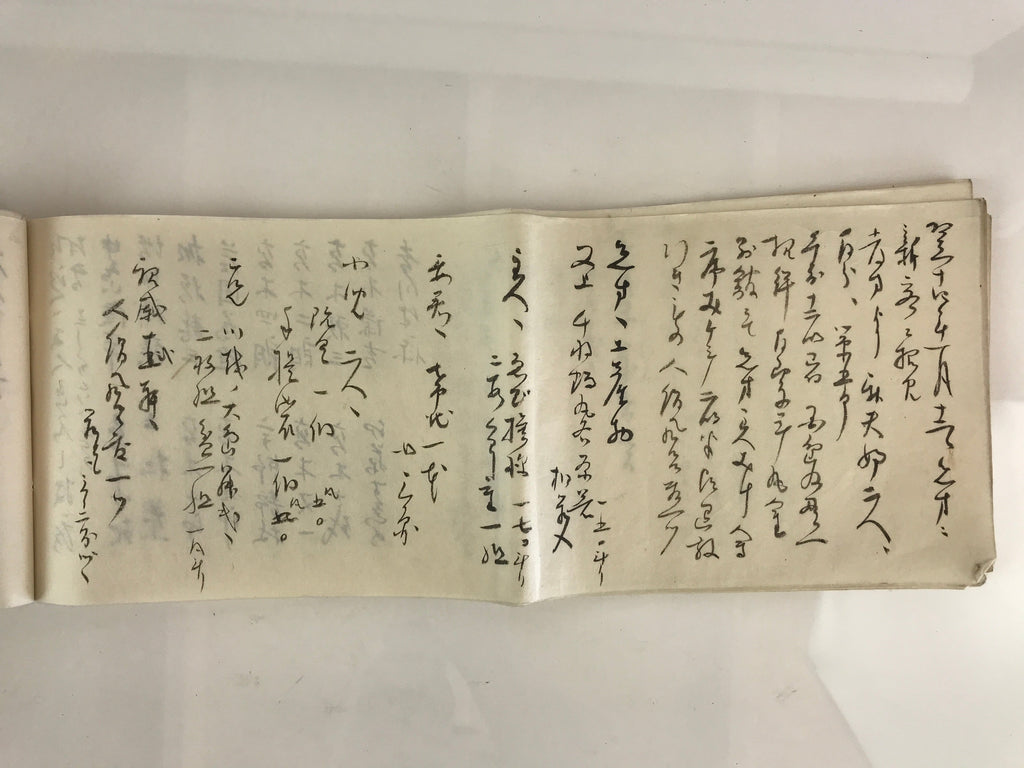 Japanese Wedding Record Book Vtg Showa 13 C1938 Long Paper P317